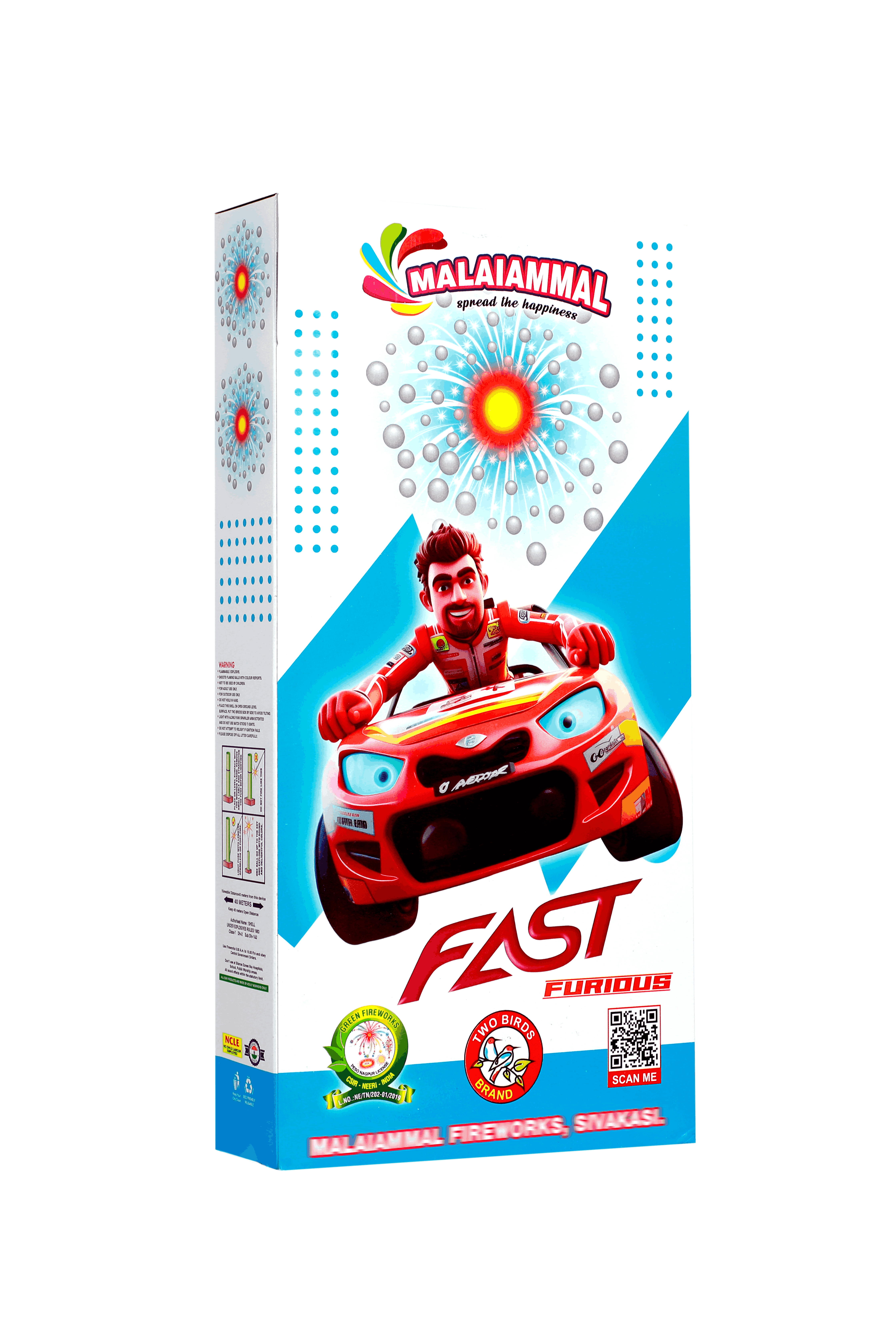 2" Colour Box (3 Pcs)